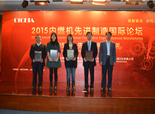 ����������D25TCIE1�ϰ�2015�����ȷ��