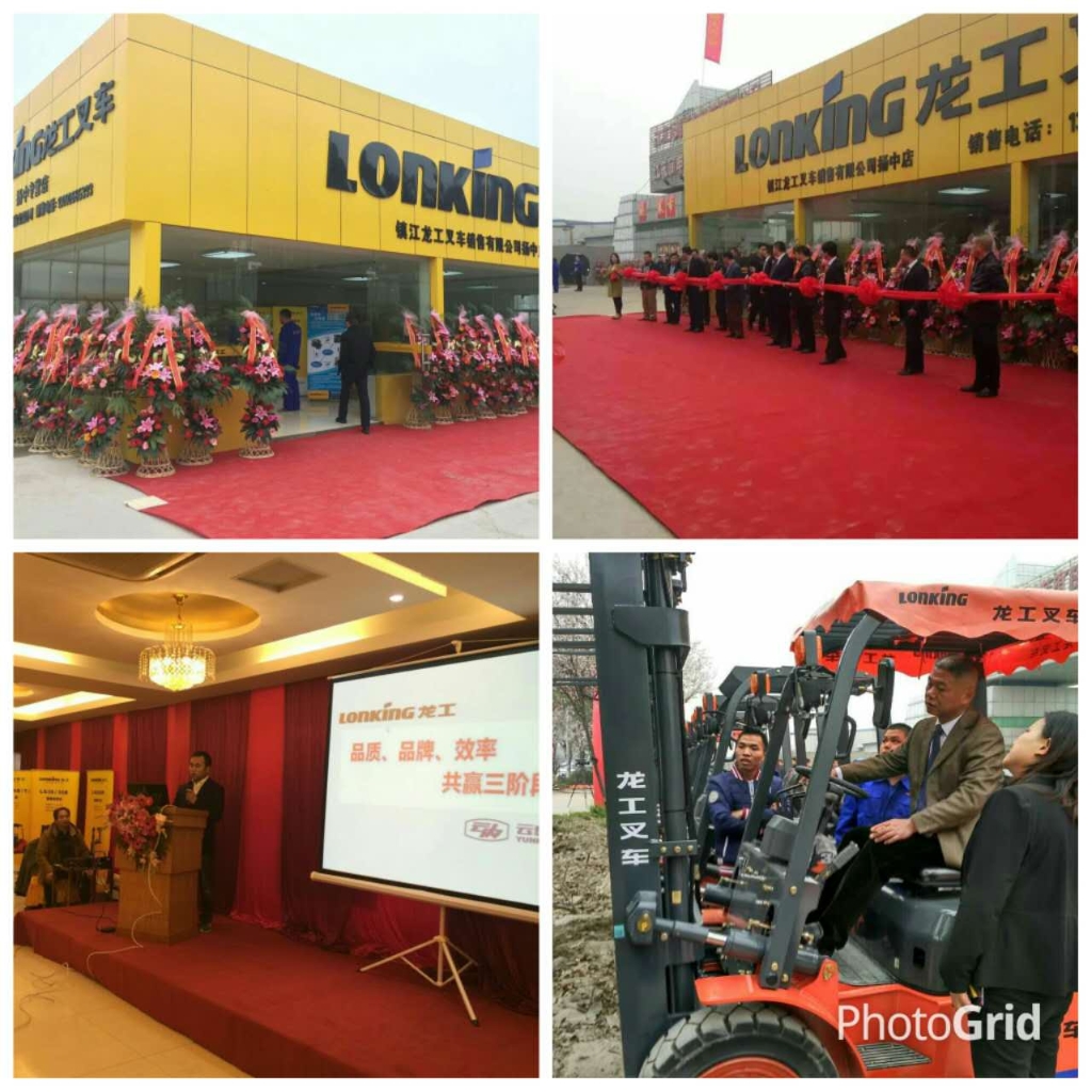 �������������辶�г�Ч�͡�110��   ����������������