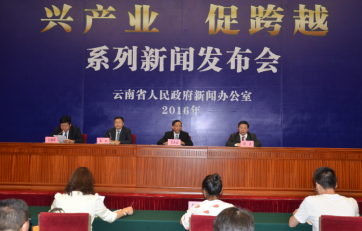 �˹�ҵ   �ٿ�Խ������������������³���ϯ����ʡ���Ƚ�װ������ҵ��ר��������