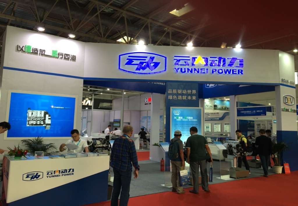 �����������޷������ʮ����й�������ȼ�����㲿��չ����