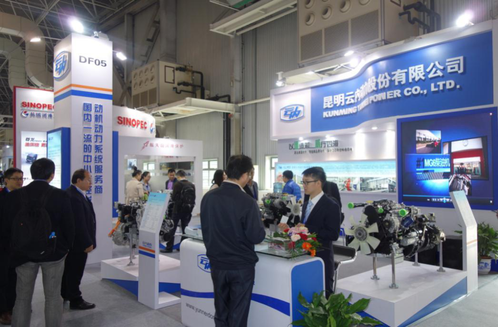 �޷����� ����ȫ�� ������������������Դ���������ܳ����㡰��ɽ���ó�չ��