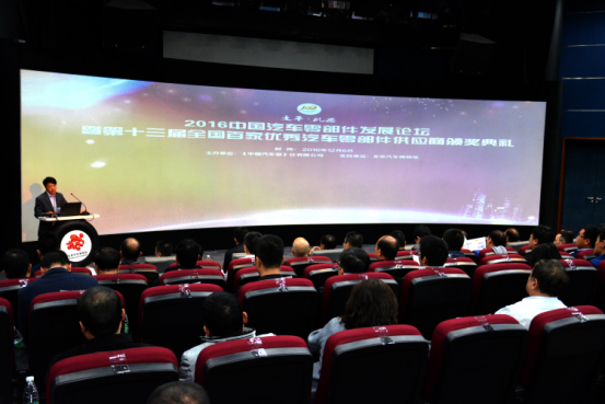 �ټ�����  �ٻ����� ���������������ٻ��13�조���°ټ����������㲿����Ӧ�̡����췢��ͷ��Ӧ�̽�