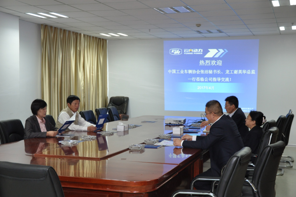 ��������Ʒ�� ��ǿ���幤ҵ