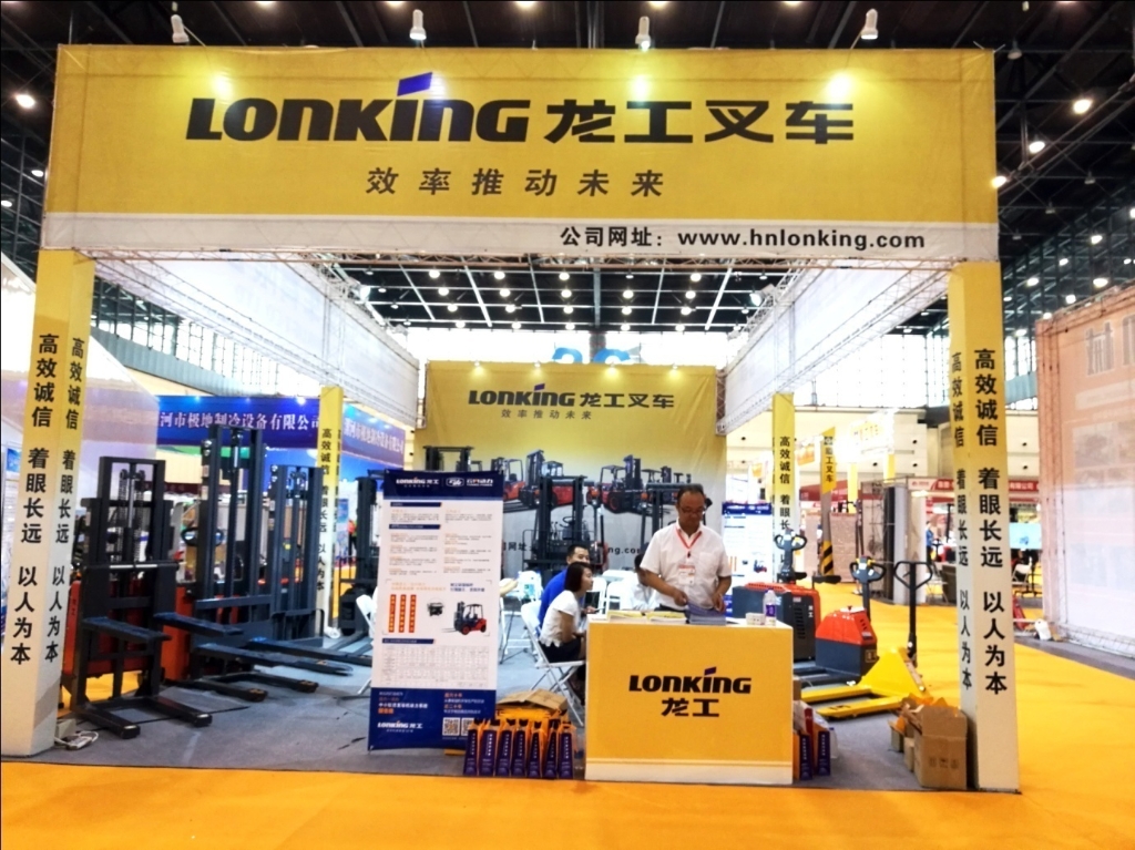 �������� ��ɫ���� ����������԰ ��������������?����������������2017���Ľ�֣�ݹ�������չ