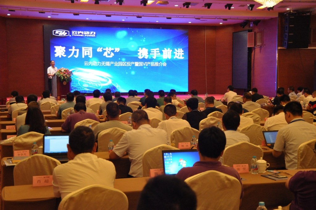 ����ͬ��о��     Я��ǰ����������������������ҵ԰��Ͷ����ʽ�߹�����Ʒ�ƽ��Բ����Ļ