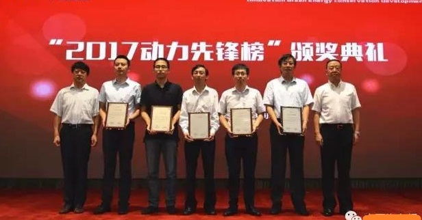 ����������D45TCIE���ͷ���ͷ�ٵǡ�2017�����ȷ��