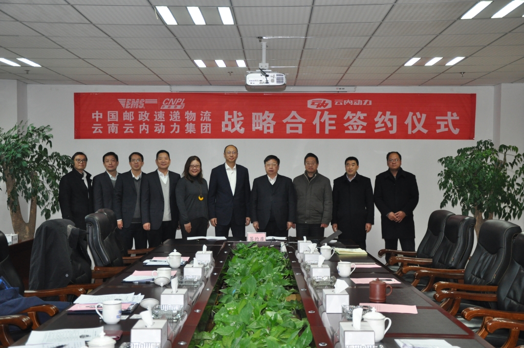 ��������������������ǩ������Ч��ս������Э��