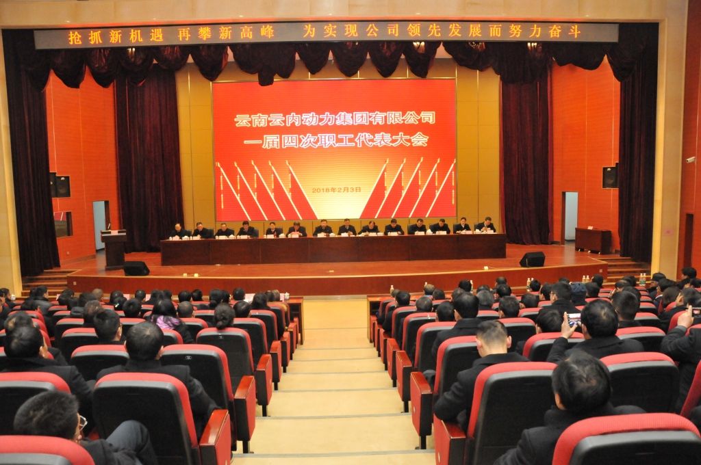 ���Ͻ����������������޹�˾һ���Ĵ�ְ���������Բ���ٿ�