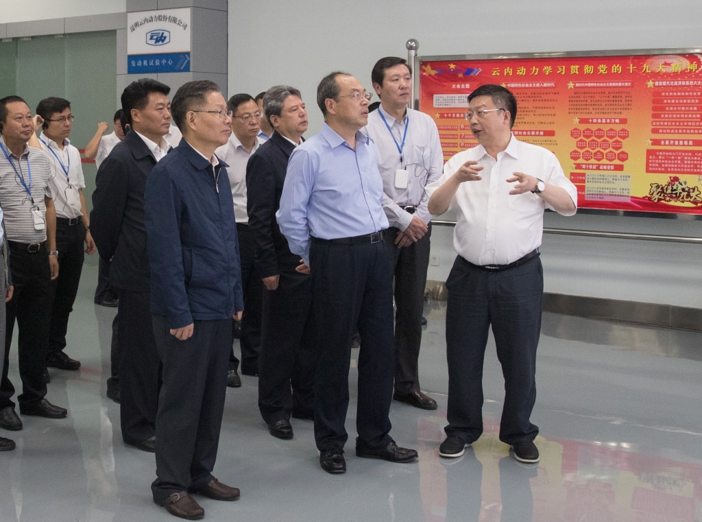 ����ʡʡί����ǡ�ʡ����ɷ�һ�е��н���������