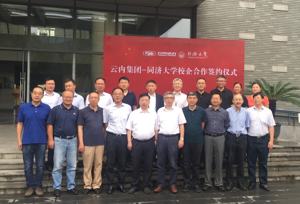 Я�ֹ���  ������Զ  ����ǰ�С���������������ͬ�ô�ѧǩ��ս���������Э��