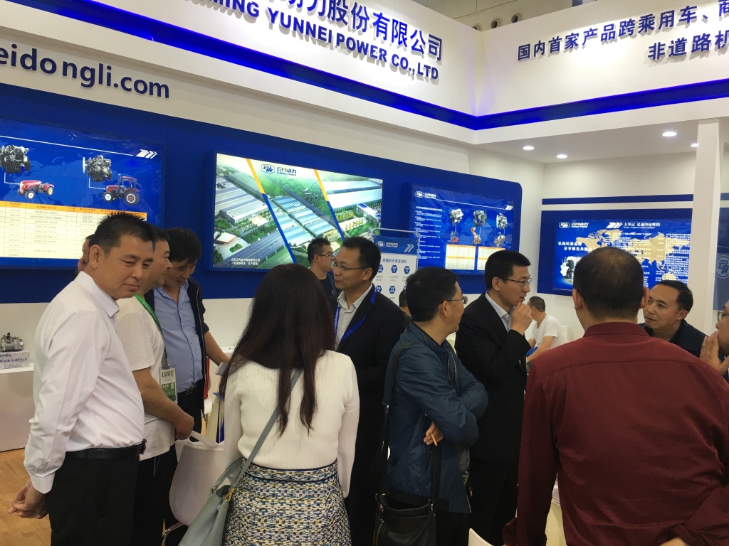 ������ɫ����  ����߶˶������������������人ũ��չԲ������