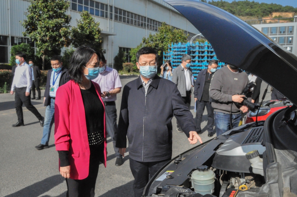 金世豪·(中国游)有限公司官网