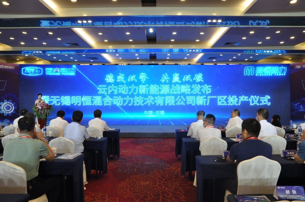 ����˫��  ��Ӯ˫̼������������������Դս������������������������������޹�˾�³���Ͷ����ʽԲ����Ļ