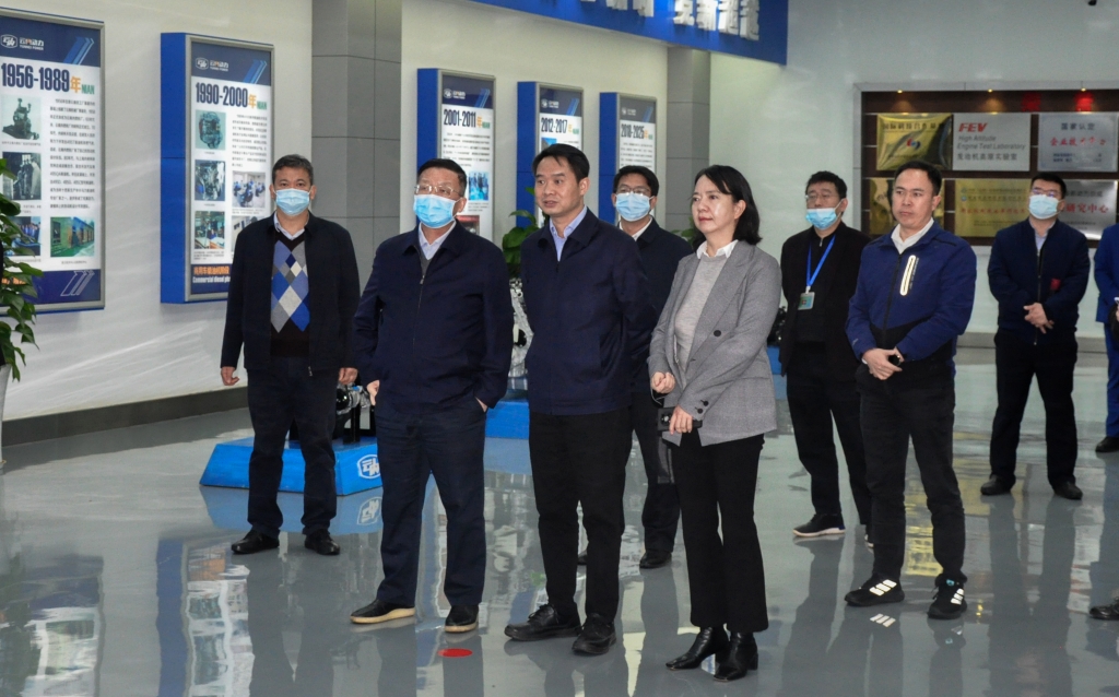 ������ί��ί�ΰһ�е����Ͻ����������������޹�˾��չ����