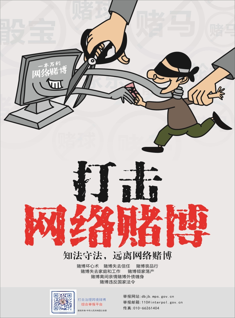 �԰��շ���ʮ��ʮƭ����������ΪӮ��